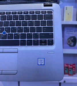 HP EliteBook 820 G3