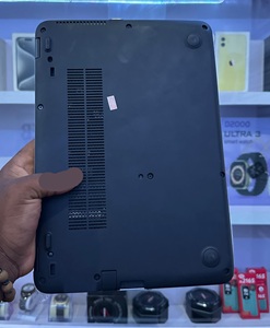 HP EliteBook 820 G3