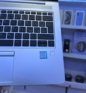 HP EliteBook 840 G5